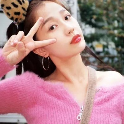 醇美人生